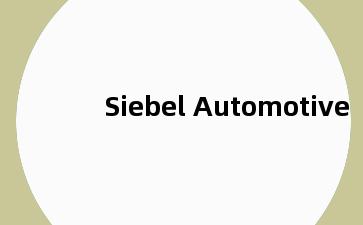 Siebel Automotive