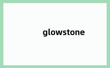 glowstone