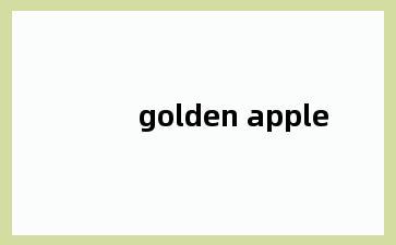 golden apple