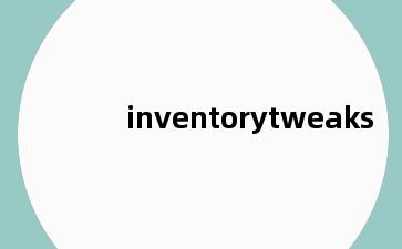 inventorytweaks