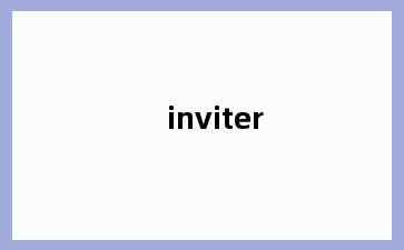 inviter