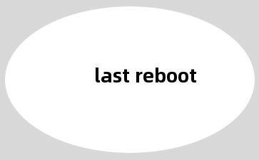 last reboot