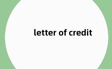 letter of credit