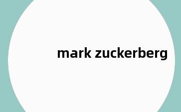 mark zuckerberg