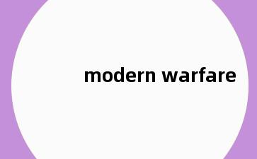 modern warfare