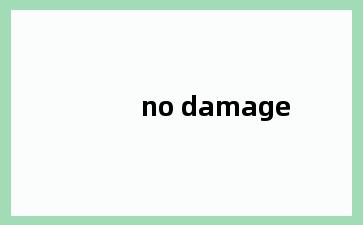 no damage