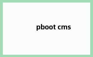 pboot cms