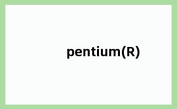 pentium(R)