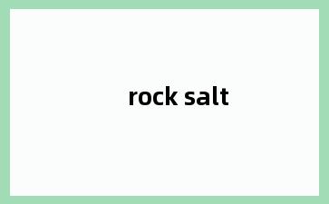 rock salt