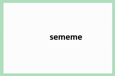 sememe