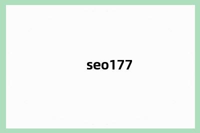 seo177