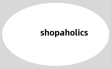 shopaholics