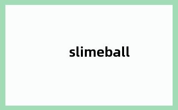 slimeball