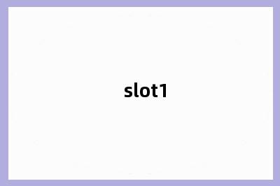slot1