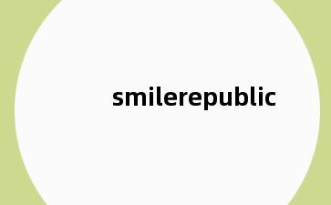 smilerepublic