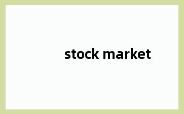 stock market