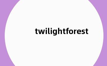 twilightforest