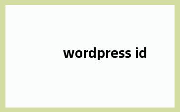 wordpress id