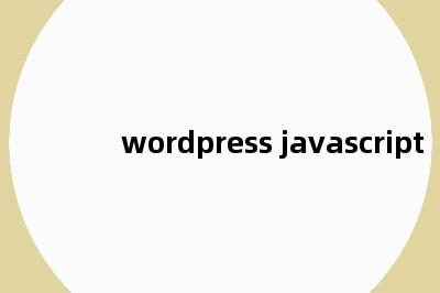 wordpress javascript