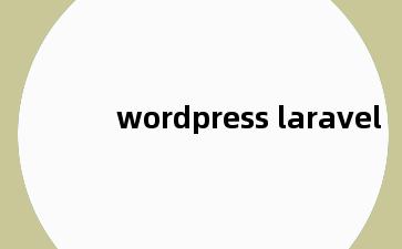 wordpress laravel