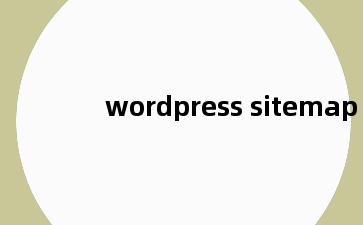 wordpress sitemap