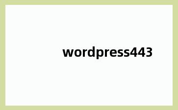 wordpress443