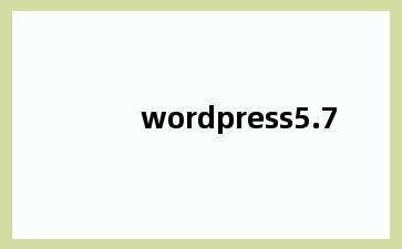 wordpress5.7