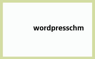 wordpresschm