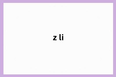 z li