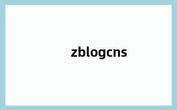 zblogcns